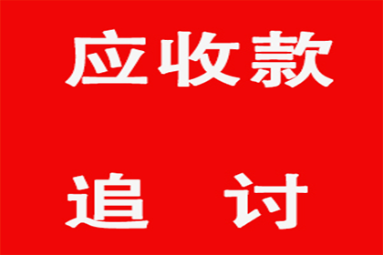 夫妻共同债务，丈夫需承担偿还责任吗？